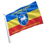 Drapeaux Décoratif Union Des Cosaques Du Don Kazachii Souyz Durable Bannière De Cour Suspendre Drapeau Décoratif De Jardin Pour Bureaux Pelouse Extérieure 3X5 Ft