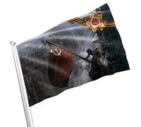 Drapeaux Décoratif Victoire De L'Urss Lors De La Seconde Guerre Mondiale (1941-1945) Au-Dessus Du Reichstag Durable Bannière De Cour Uv Fade Résistant Drapeau De Bienvenue Pour 3X5 Ft