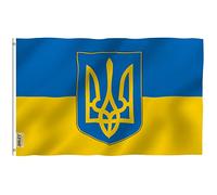Drapeaux Décoratifs D'Extérieur Drapeau Des Armoiries De L'Ukraine Drapeau De Jardin Avec Œillets En Laiton Bannière Décorative 100% Polyester Bannière De Cour Pour Club Bar Procession 90X150Cm