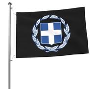 Drapeaux des armoiries de la Grèce pour l'extérieur 2x3 pieds double face bannière robuste drapeau pour la maison cour festival extérieur jardin décoration drapeau de bienvenue