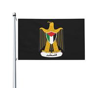 Drapeaux des armoiries de la Palestine pour l'extérieur 3x5 pieds Drapeau en polyester robuste double face pour la décoration de jardin extérieur de festival de cour à la maison Drapeaux de bienvenue