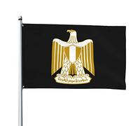 Drapeaux des armoiries de l'Egypte, drapeaux décoratifs d'extérieur 0,9 x 1,5 m 100% polyester drapeaux à l'extérieur du drapeau tous temps, la couleur est vive et facile à estomper, séchage rapide.