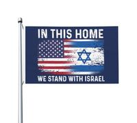 Drapeaux d'Israël dans cette maison, nous sommes avec des drapeaux d'Israël pour les gars de la chambre, décoration murale vintage pour chambre de filles 3 x 5 pieds, dans cette maison, nous sommes