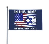 Drapeaux d'Israël dans cette maison, nous sommes avec le drapeau d'Israël, décoration murale vintage pour salle de classe 3 x 5 pieds, dans cette maison, nous sommes avec une tapisserie d'Israël pou