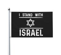 Drapeaux d'Israël Je me tiens avec des drapeaux d'Israël 3x5 Décoration murale extérieure de drapeau personnalisé pour la maison 3x5 pieds, Je me tiens avec une tapisserie d'Israël pour le salon