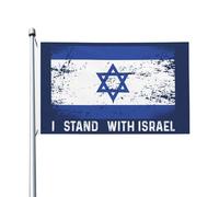 Drapeaux d'Israël Je me tiens avec des drapeaux d'Israël Bannière extérieure de drapeau populaire pour la chambre des garçons 3x5 pieds, Je me tiens avec une tapisserie d'Israël pour le salon