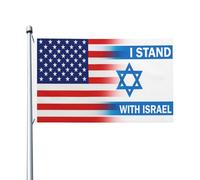 Drapeaux d'Israël Je me tiens avec des drapeaux d'Israël pour la chambre Adolescent Drapeau populaire Décoration murale pour pelouse 3x5 pieds, Je me tiens avec une tapisserie d'Israël pour la chamb