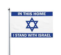 Drapeaux d'Israël Je me tiens avec des drapeaux d'Israël pour la chambre Bannière extérieure de drapeaux cool pour adolescents pour la fête 3x5 pieds, Je me tiens avec une tapisserie d'Israël pour l