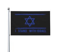 Drapeaux d'Israël Je me tiens avec des drapeaux d'Israël pour la chambre d'adolescent Drapeaux drôles Décoration murale pour la plage 3x5 pieds, Je me tiens avec une tapisserie d'Israël pour le bure