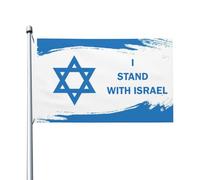 Drapeaux d'Israël Je me tiens avec des drapeaux d'Israël pour la chambre des adolescents Drapeaux personnalisés Décoration murale pour jardin 3x5 pieds, Je me tiens avec une tapisserie d'Israël pour