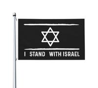 Drapeaux d'israël je me tiens avec le drapeau d'israël bannière extérieure Cool pour pelouse 3x5 pieds, je me tiens avec la tapisserie d'israël pour dortoir