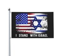 Drapeaux d'Israël Je me tiens avec le drapeau d'Israël Drapeaux amusants Bannière extérieure pour chambre de filles 3x5 pieds, Tapisserie Je me tiens avec Israël pour chambre à coucher