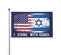 Drapeaux d'Israël Je me tiens avec le drapeau d'Israël Drapeaux drôles Art mural pour l'extérieur 3x5 pieds, Je me tiens avec la tapisserie d'Israël pour le salon