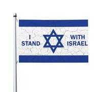 Drapeaux d'israël je me tiens avec le drapeau d'israël drapeaux drôles bannière extérieure pour salle de classe 3x5 pieds, je me tiens avec la tapisserie d'israël pour le bureau