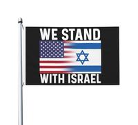 Drapeaux d'Israël Nous nous tenons avec le drapeau d'Israël Drapeaux amusants Art mural pour la plage 3x5 pieds, Nous nous tenons avec une tapisserie d'Israël pour la chambre à coucher