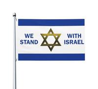 Drapeaux d'Israël, nous sommes avec des drapeaux d'Israël, drapeaux vintage, art mural pour patio 3x5 pieds, nous sommes avec une tapisserie d'israël pour chambre