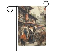 Drapeaux double face du village Edo Fox pour décorations de jardin, cour et extérieure pour le jour du mémoire, 12,6 pouces ''×18,5 pouces''