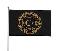Drapeaux du sceau du gouvernement de l'unité nationale (Libye), drapeaux décoratifs d'extérieur 0,9 x 1,5 m 100% polyester drapeaux à l'extérieur du drapeau tous temps, la couleur est lumineuse et f