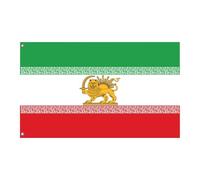 Drapeaux Iraniens - Polyester, 1,5 X 9 M, Drapeau Du Lion Rampant, Résistant Aux Intempéries | Vieux Drapeau Perse, Anciens Drapeaux Iraniens Pour La Vie Intérieure Et Extérieure De La Chambre À Couch
