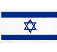 Drapeaux israéliens de 1,8 x 3 m, drapeaux nationaux israéliens, couleurs vives et résistants à la décoloration, double couture avec 2 œillets en laiton, tapisserie cool pour chambre d'adolescent