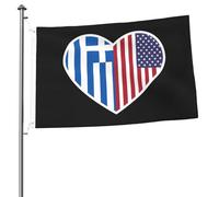 Drapeaux « J'aime l'Amérique et la Grèce » pour l'extérieur, bannière robuste double face de 2 x 3 pieds, pour la maison, la cour, le festival, la décoration de jardin extérieur, drapeau de bienvenue