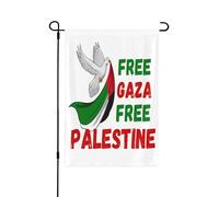 Drapeaux « Libérez Gaza » et « Libérez la Palestine » - Soutenez Gaza ! Panneau de jardin 30 x 45 cm (12 x 18 pouces) double face, sans mât