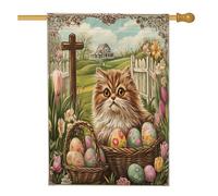 Drapeaux persans pour maison de chat - 71,1 x 101,6 cm - Double face pour extérieur, œufs de ferme, croix, chaton - Toile verticale standard - Décoration vintage pour cour avant et arrière-cour