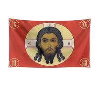 Drapeaux russes gonfalon tsaristes de 0,9 x 1,5 m - Portrait de foi pour exposition culturelle et décoration de la maison - Double couture - Drapeau russe tsariste