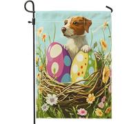 Drapeaux verticaux pour jardin, jardin, jardin, printemps, Pâques, Bretagne, 30,5 x 45,7 cm, double face pour l'extérieur, œufs amusants, chiots de campagne, petits drapeaux de pelouse, fleurs
