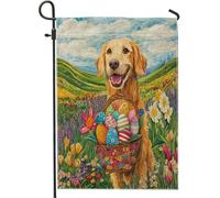 Drapeaux verticaux pour jardin, jardin, jardin, printemps, Pâques, Bretagne, 30,5 x 45,7 cm, double face pour extérieur, fleurs sauvages matelassées, petits drapeaux de pelouse, décoration de maison