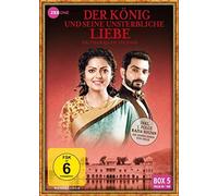 Drashti Dhami;Siddhant Kamick - Der König und Seine Unsterbliche Liebe: Box 05