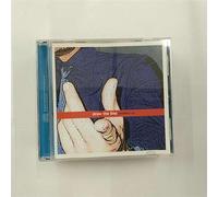 Draw the Line - Between Us [Import]