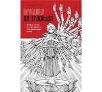 Puiser dans la tradition – Manga, anime et religion dans le Japon contemporain