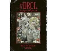 #DRCL midnight children T04