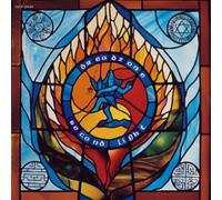 Dreadzone - Second Light