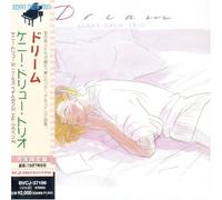 Drew, Kenny - Dream