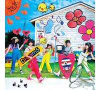 Dream 5 - Bokura No Natsu [+Bonus DVD] [Import]