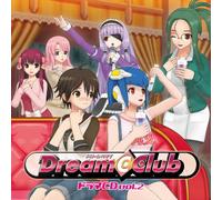 Dream Club Vol.2 [Import allemand]