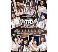 Dream Crusaders" ! At 2017.3.26 [Dvd]