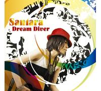 Dream Diver (Japan Version) [DE Import]