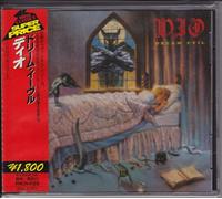 Dream Evil [Import]