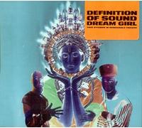 Dream Girl (7" Edit DonWon Mix, 1991, UK, Plus 'The God in me') [Import]