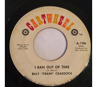 Dream Lover / I Ran Out Of Time