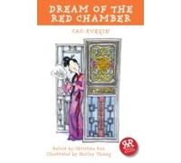 Dream Of The Red Chamber