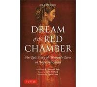 Dream of the Red Chamber by Cao Xueqin Cao Xueqin (Auteur)