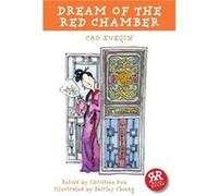 Dream of the Red Chamber by Cao Xueqin Sun, Christine (Auteur)