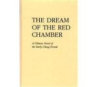 Dream of the Red Chamber Chan Tsao, Florence McHugh, Isabel McHugh (Auteur)