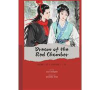 Dream of the Red Chamber: Volume 1 of 6 (Chapters 1 - 20)