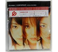 Dream - Sincerely/Ever Dream