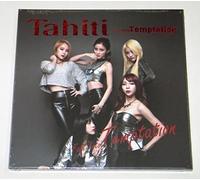 Dream Star Entertainment Tahiti - Fall Into Temptation (2Nd Mini Album) CD+30P Photobook
